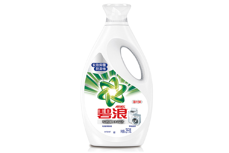 BILANG SUPER CLEAN LAUNDRY DETERGENT (GREEN) 2L